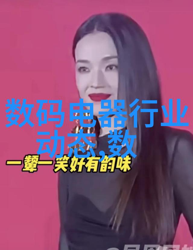 民事诉讼案由纠缠的债务与和解的光芒