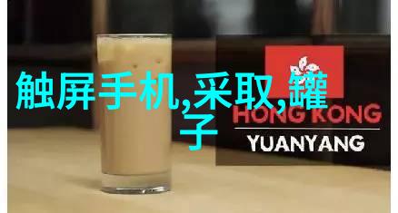 实验室用小型加热炉-微型火焰实验室中小加热炉的奇妙应用