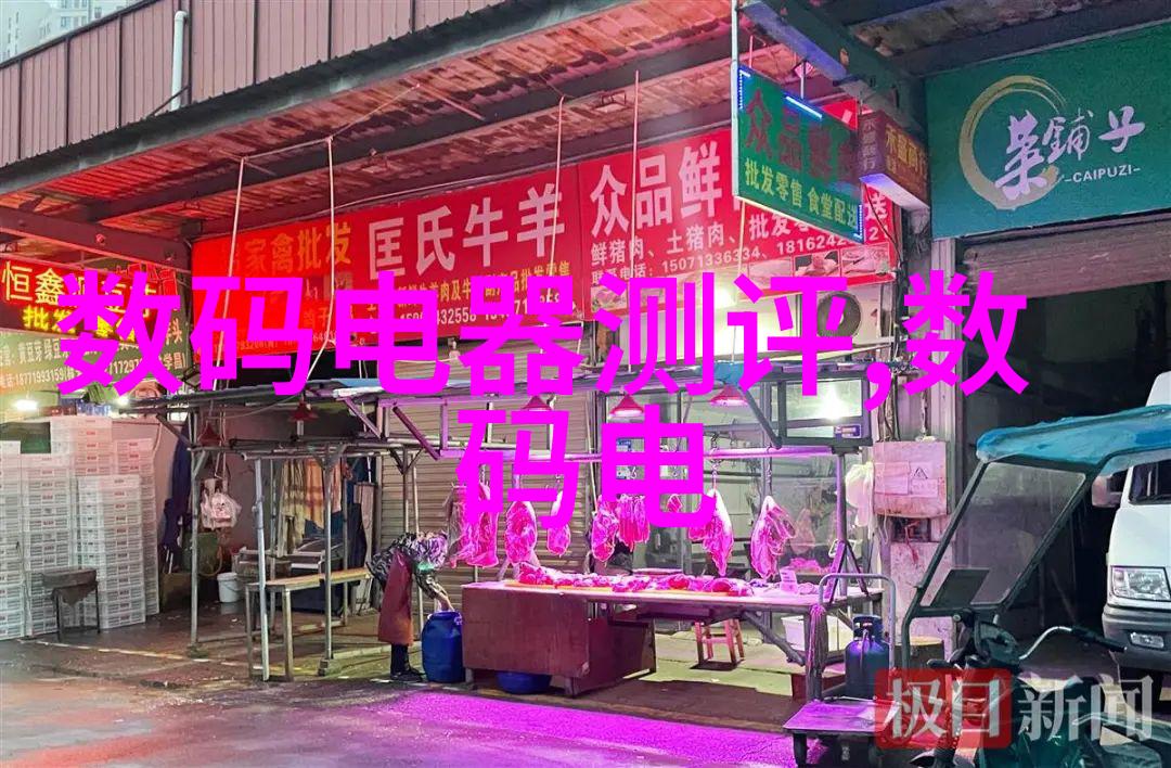 Bolondi 喷嘴喷头XB031 AAD-BQ型号参数犹如附近不锈钢建材批发市场中的璀璨明珠