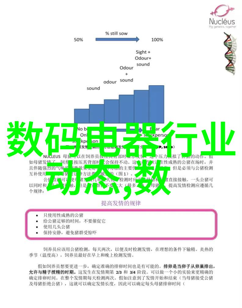 客厅顶部装修效果图片 - 芝麻灰吊灯与木质天花板的和谐共处