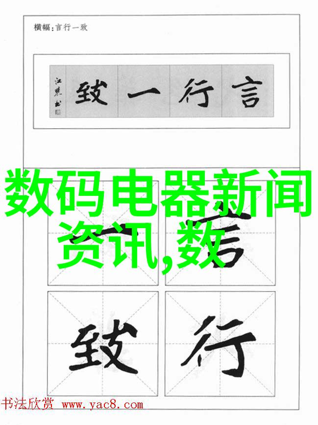 外墙防水处理方法筑起城市的最后一道防线犹如人防工程中的人体生命保护系统