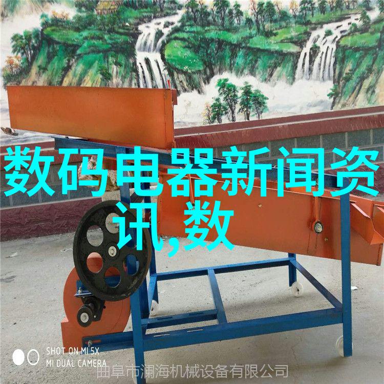 可持续发展战略规划未来展望与长期目标设定