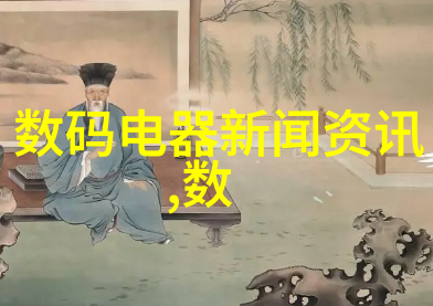 芯片大师揭秘各种芯片型号大全