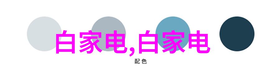 主题我眼中的iPhone新品发布会震撼与期待的双重奏鸣