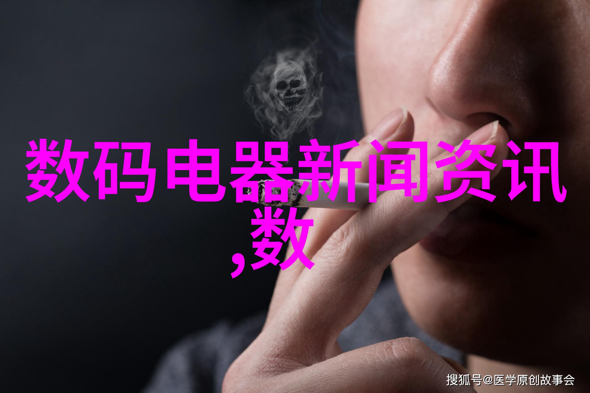 姜可全文免费阅读-追逐梦想的旅途姜可全文免费阅读探秘