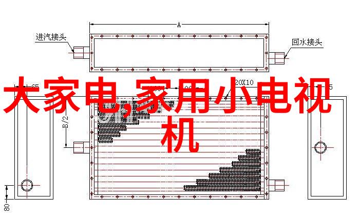 练明乔的英雄事迹