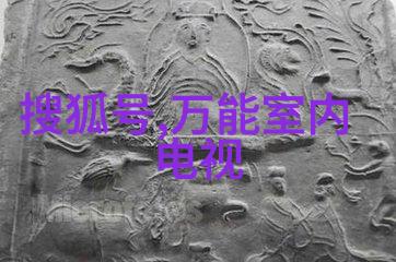 阳光与影子的交响厨房装修效果图