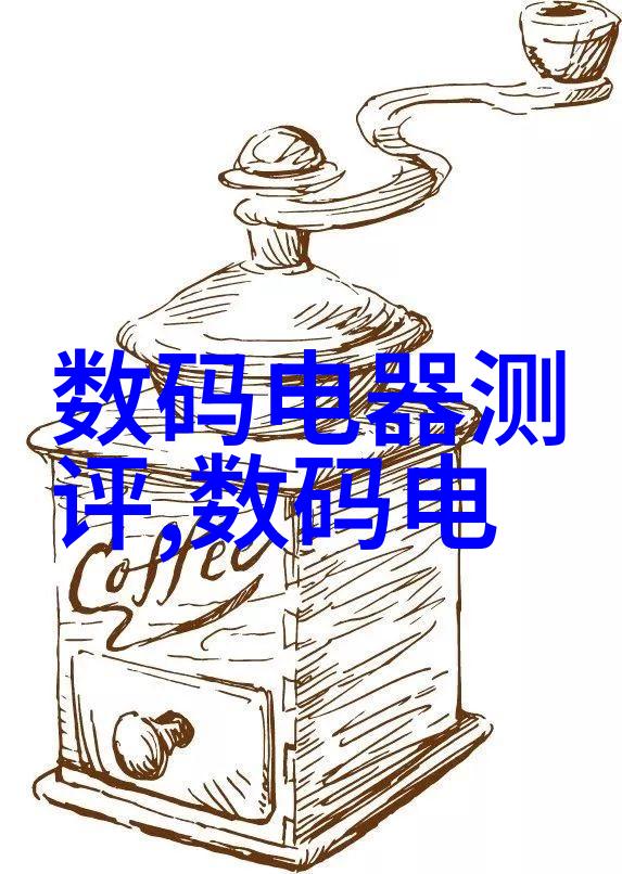 常州机电职业技术学院的自律者反人性的自由之心