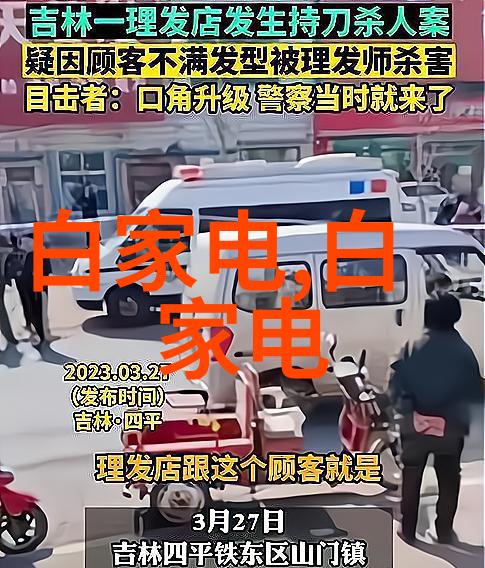 智能居住梦想如何使用自定义装修应用创造理想家居空间