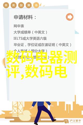 秋风轻拂叶舞红黄反差时尚绽放的秋装新品大师展