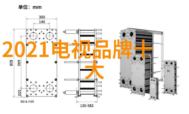 现代简约风格装修指南