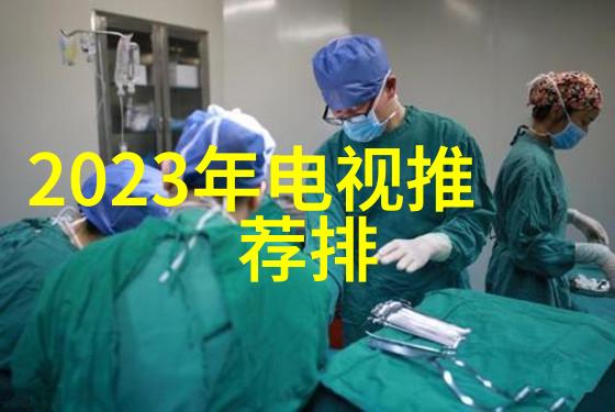 在环境保护方面1012对辊制砂机采取了哪些节能减排措施