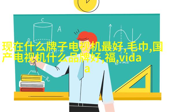 黑光集团获人像摄影学会颁发“爱心企业”荣誉称号