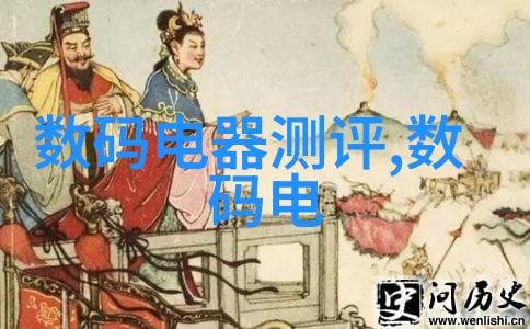 苹果新品发布会当科技遇上时尚手机变身小金库空气中弥漫着买不起的香气