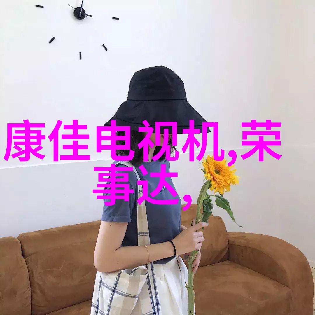 如何进行发电机设备的维护和保养以确保其高效运行