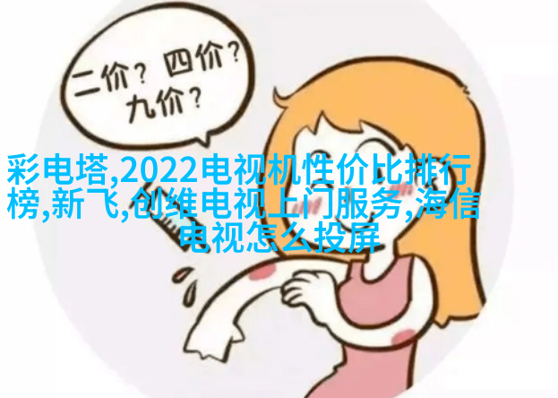 女模纽约地铁拍