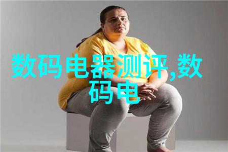 我来告诉你PVC管与PPR管的区别你知道吗