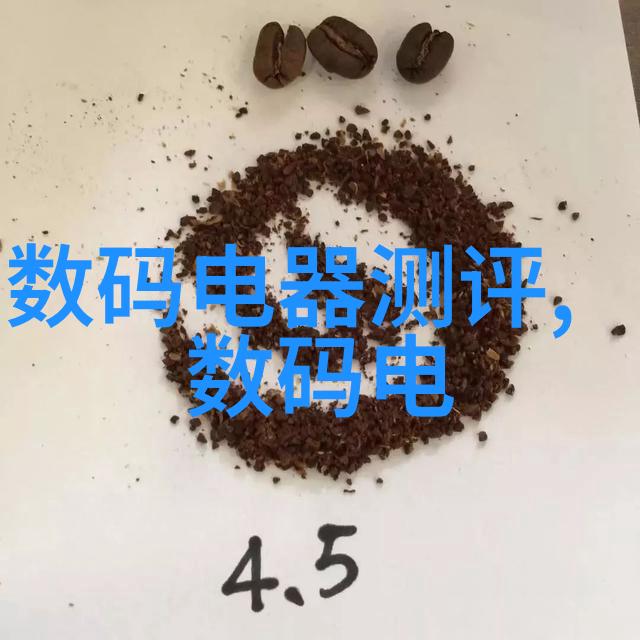 镜中影配件背后的秘密