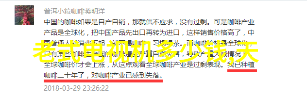 离心风机型号及参数详尽目录高效能离心风机规格参数总览