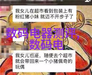 粘土泥石分离机赋能矿山回收效率的关键技术