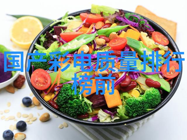 校园车多肉多的1V2我在校园里的肉战记