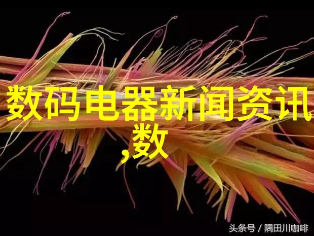 湖南中南智能装备幕后黑手的秘密武器