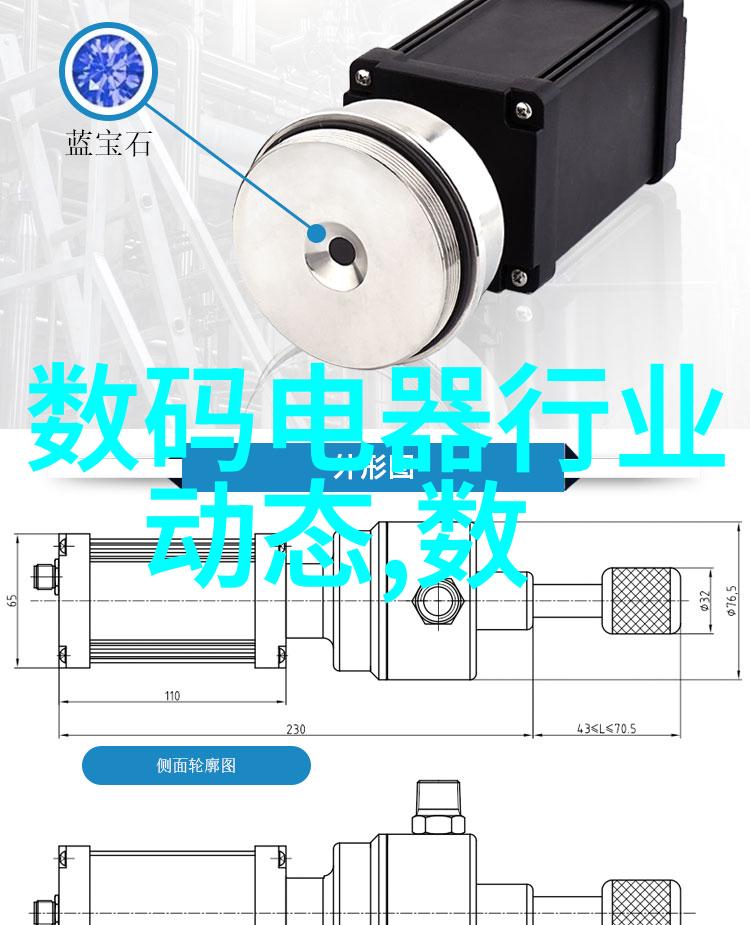 工控机电源 - 稳定供电智能管理工控机电源的选择与应用