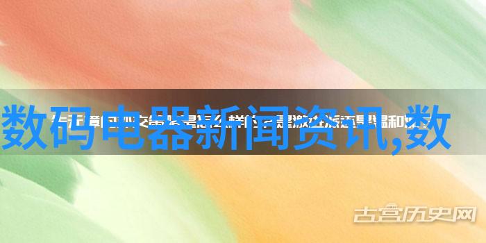 现代新中式装修效果图 客厅 - 温馨雅致的时尚居所现代新中式客厅设计探索