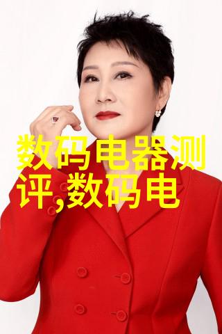 反应器设计中的SCR结构示意图解析