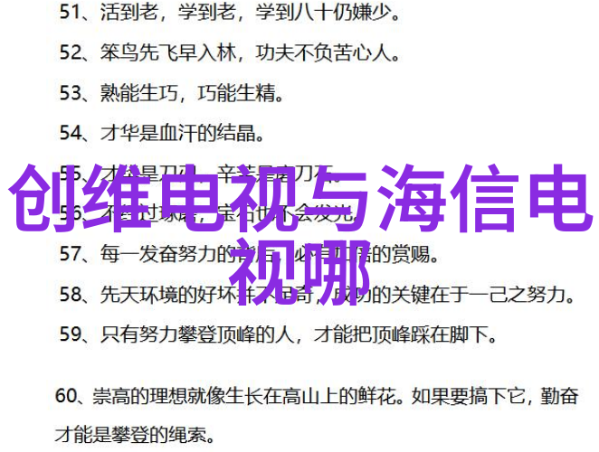 苹果新品发布重塑科技界的无缝体验与创新设计