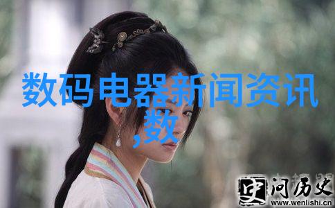 中国中车股票我是如何从铁杆股民变成高收益大咖的