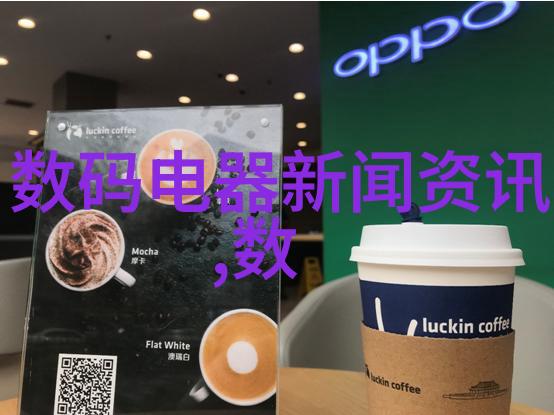 市场监督管理局App你的消费权益守护者