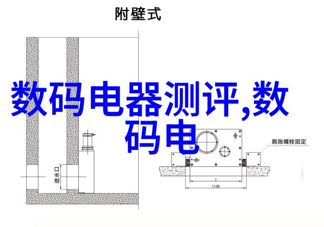 安装水电需要什么工具