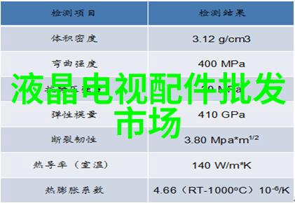 实用知识点如何快速计算出1公分等于多少厘米