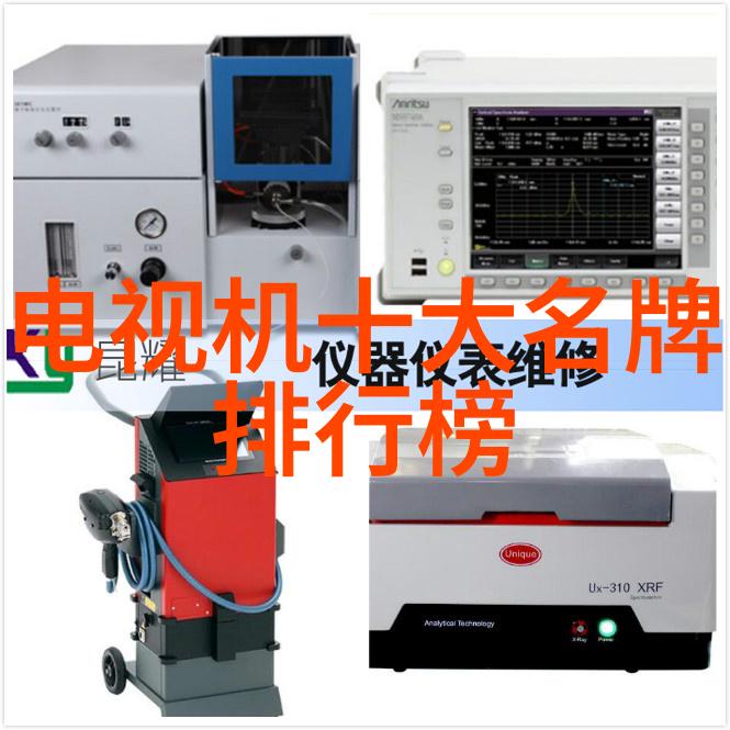 空调加氟技巧避免常见的错误和潜在危险洗衣机也能这样省电