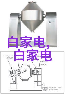 他来时烈火奔腾燃烧的传说与永恒的追求