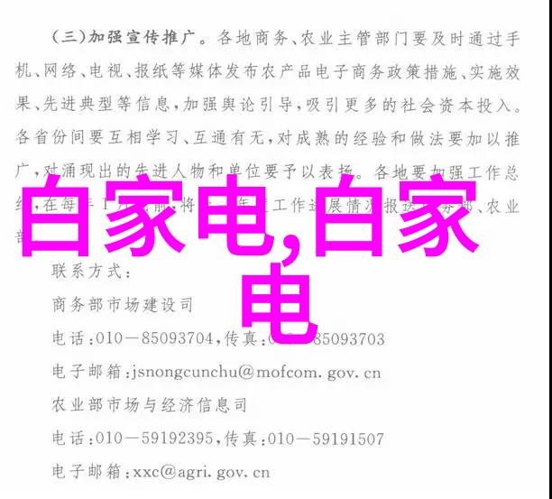 将传统控制系统升级到现代化的工控SCDA解决方案会带来哪些好处