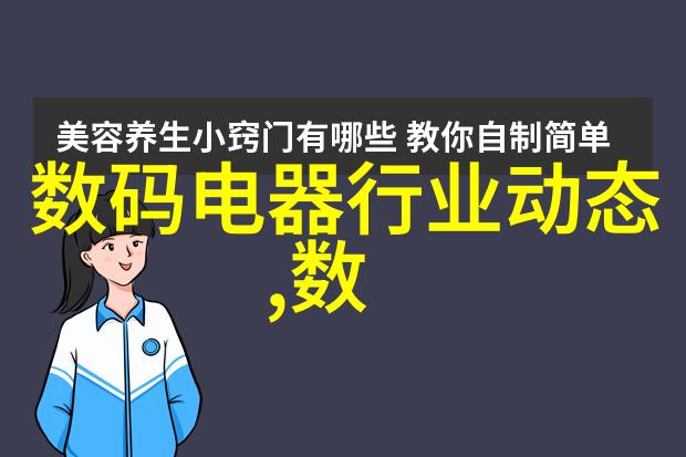 未来十年怎么看待山东省内高校特别是如同钱神般影响力的渊源地的命运