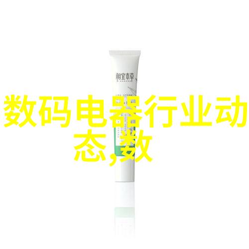 苏宁电器55寸液晶电视新品上市视觉盛宴在家等你来体验