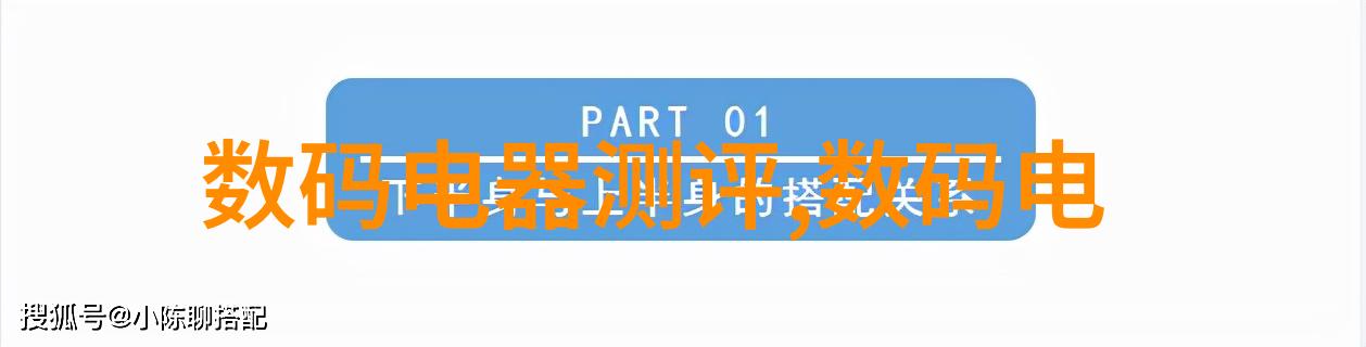 学生应该怎样准备迎接智能装备制造技术时代的就业挑战