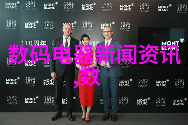 2022摄影大赛获奖作品展镜头下的世界