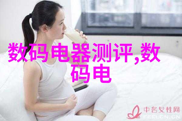 多向式散热风扇机的工作原理和特点分析