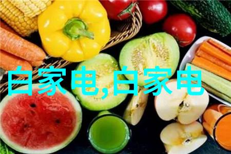 不锈钢输送机高效耐用安全的物料传输解决方案