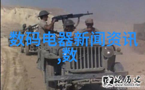 压力仪器在现代材料科学研究中的应用与挑战