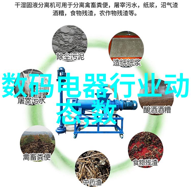 工控RTU设备掌握工业自动化控制的未来