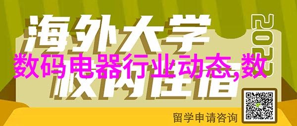 MiR联合Modula推出全新智能仓储系统  什么是智能制造技术革新未来物流