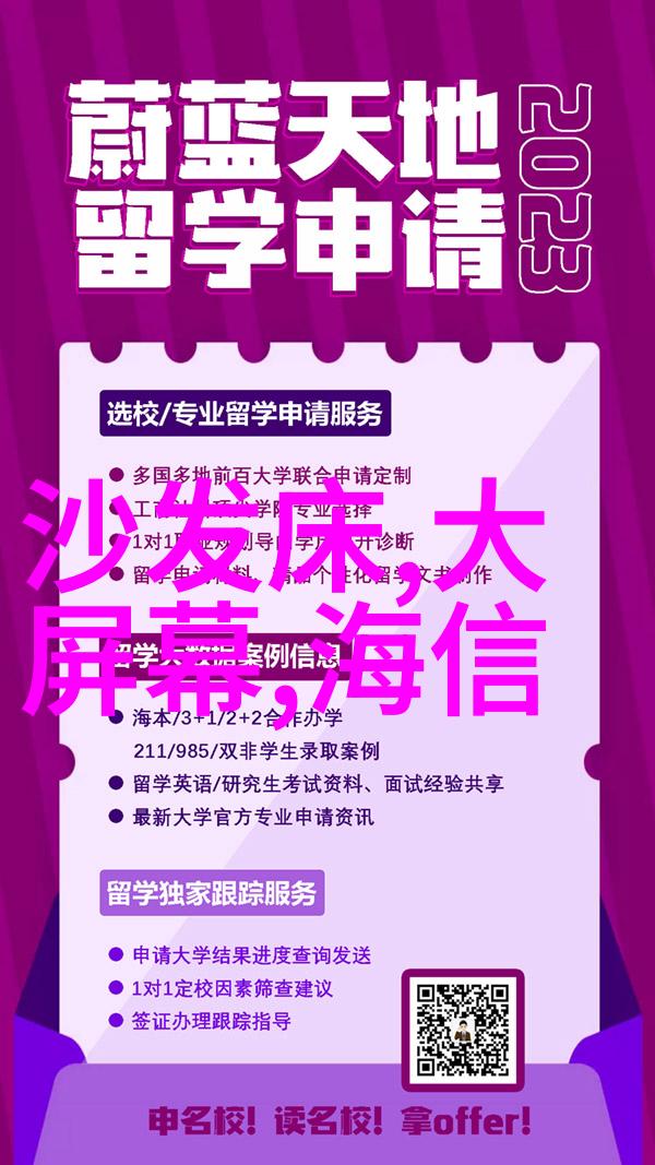 在选择1元店货源时应考虑哪些因素来保证良好的库存管理和运输效率