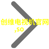 云南财经大学青铜摇滚的财经之冠