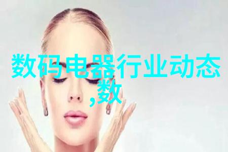 隐秘之镜揭开摄影背后的隐秘拍摄世界