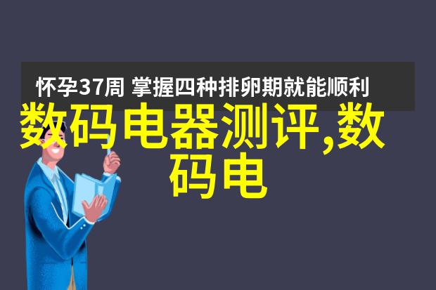 电视剧盛宴年度最佳作品揭晓